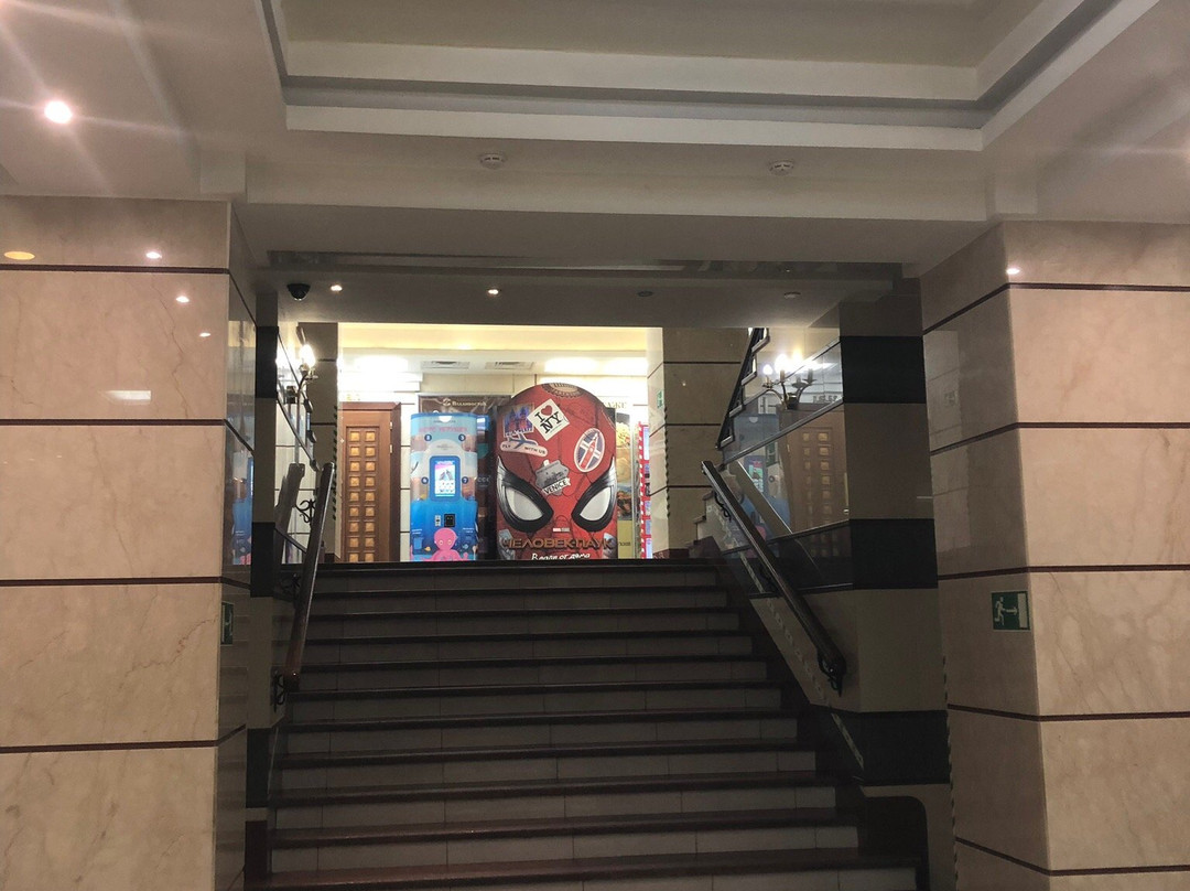 Cinema Vladivostok-海参崴必去景点