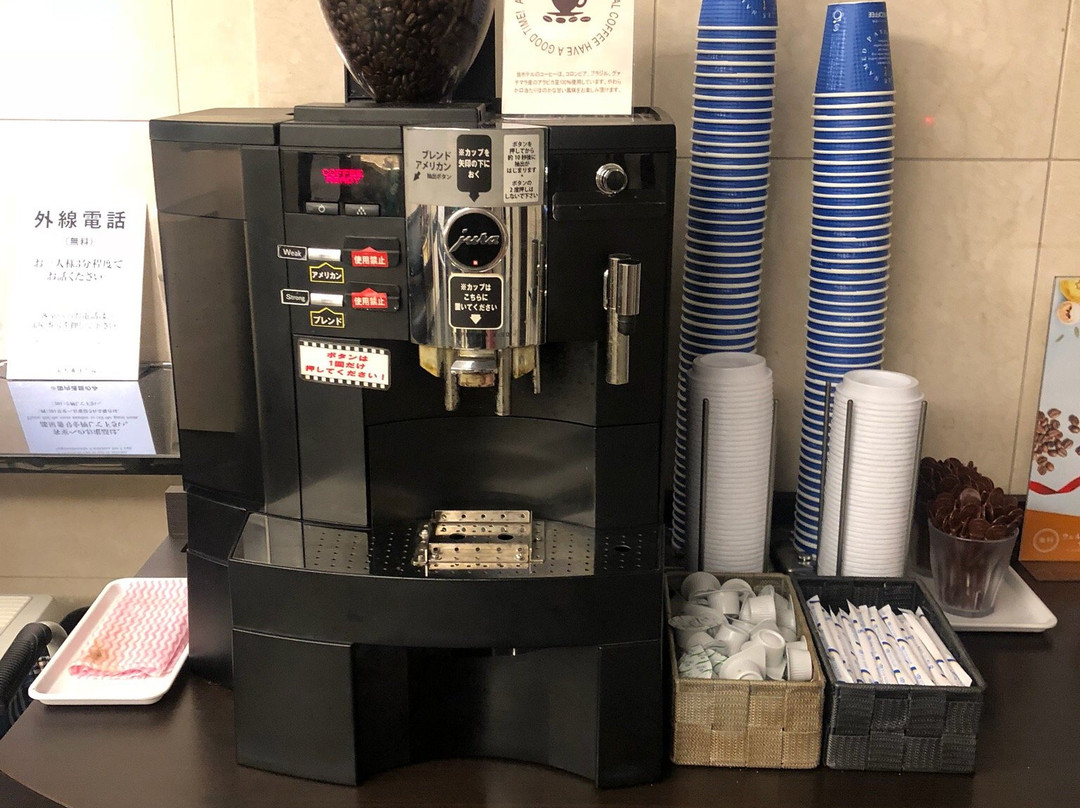 名古屋伏见三交酒店主图