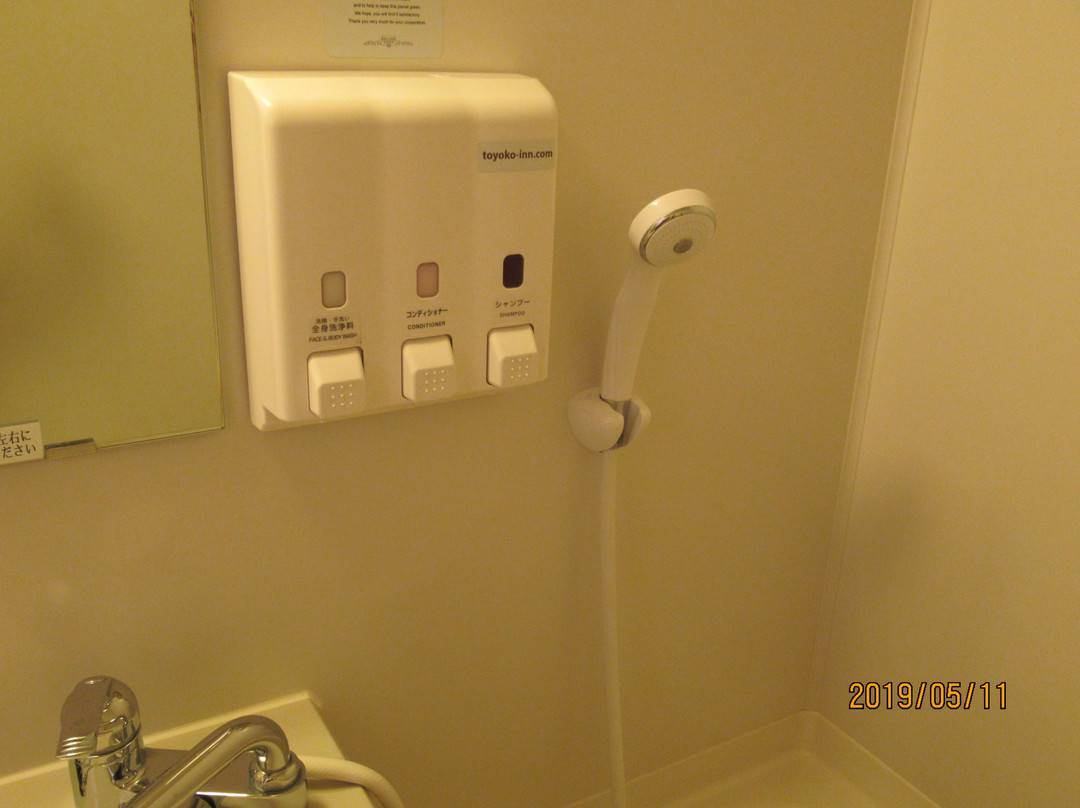 Toyoko Inn Sakaihigashi Eki主图