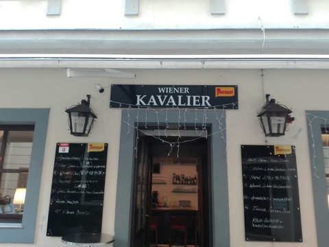 Wiener Kavalier主图