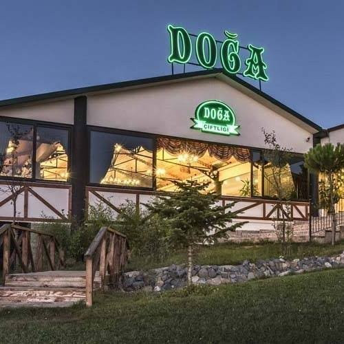 Doga Ciftlik景点图片