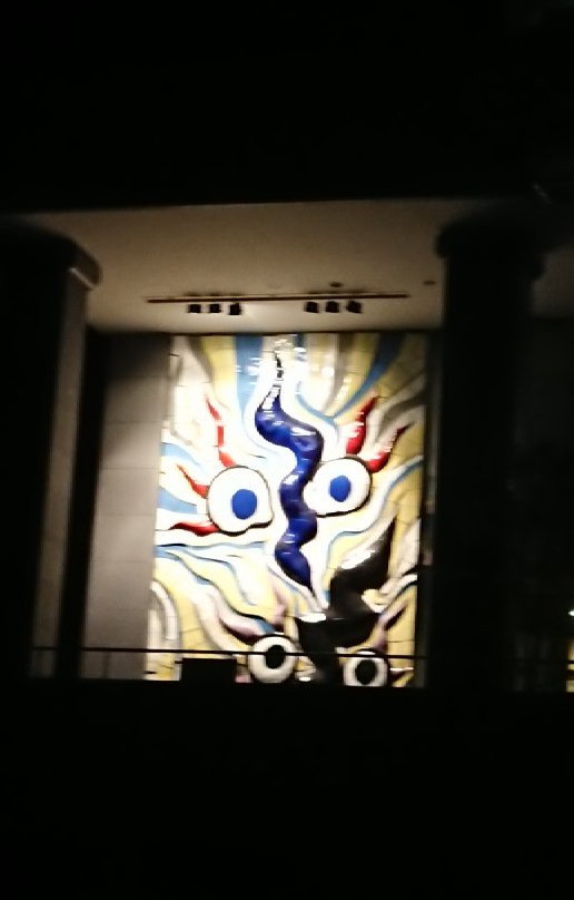 Duskin Honsha 2F Terrace-吹田市必去景点