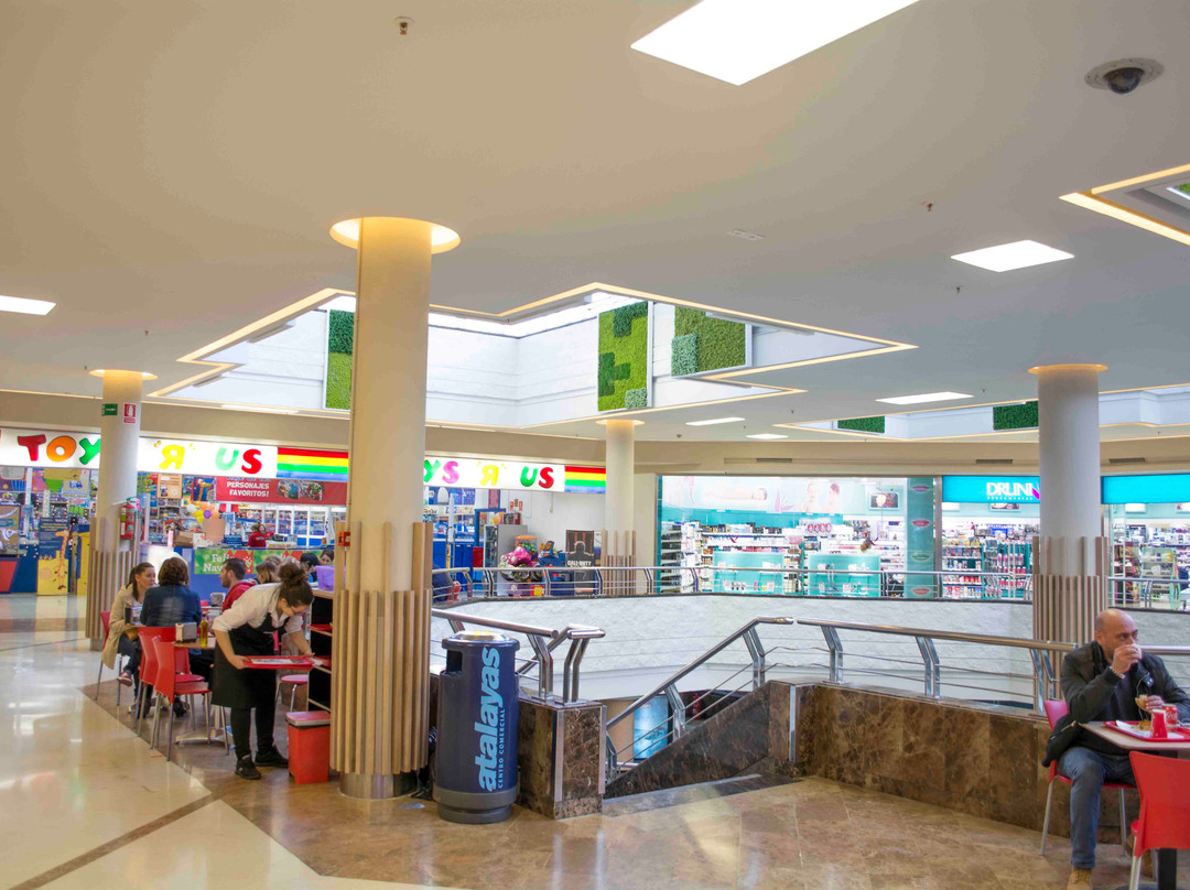 Centro Comercial Atalayas-穆尔西亚必去景点