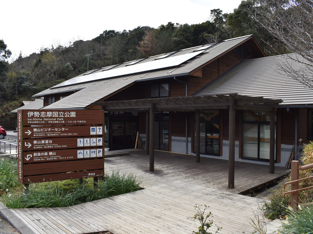 Ise-Shima National Park Yokoyama Visitor Center
