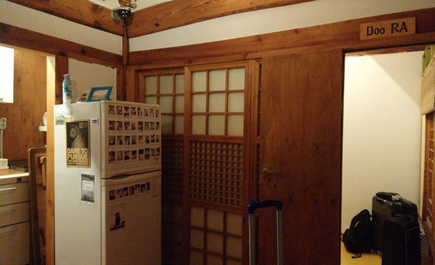 斗韩克宾馆-官方