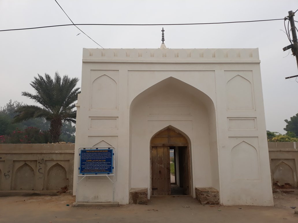 Mian Ghulam Nabi Kalhoro Tomb-海德拉巴必去景点