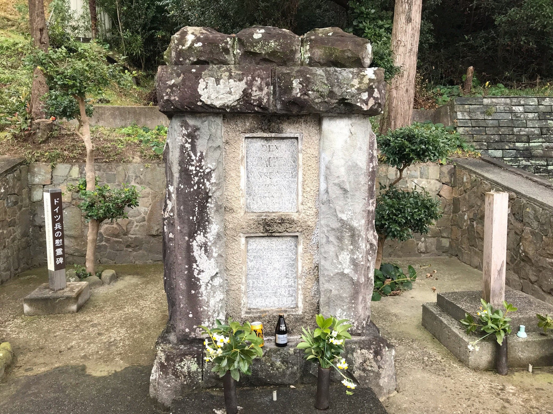 Bando Prisoner of War Camp-鸣门市必去景点
