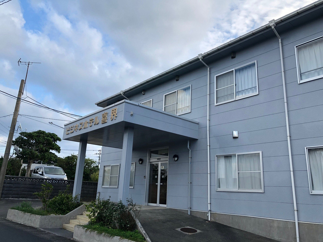 Business Hotel Kikai主图
