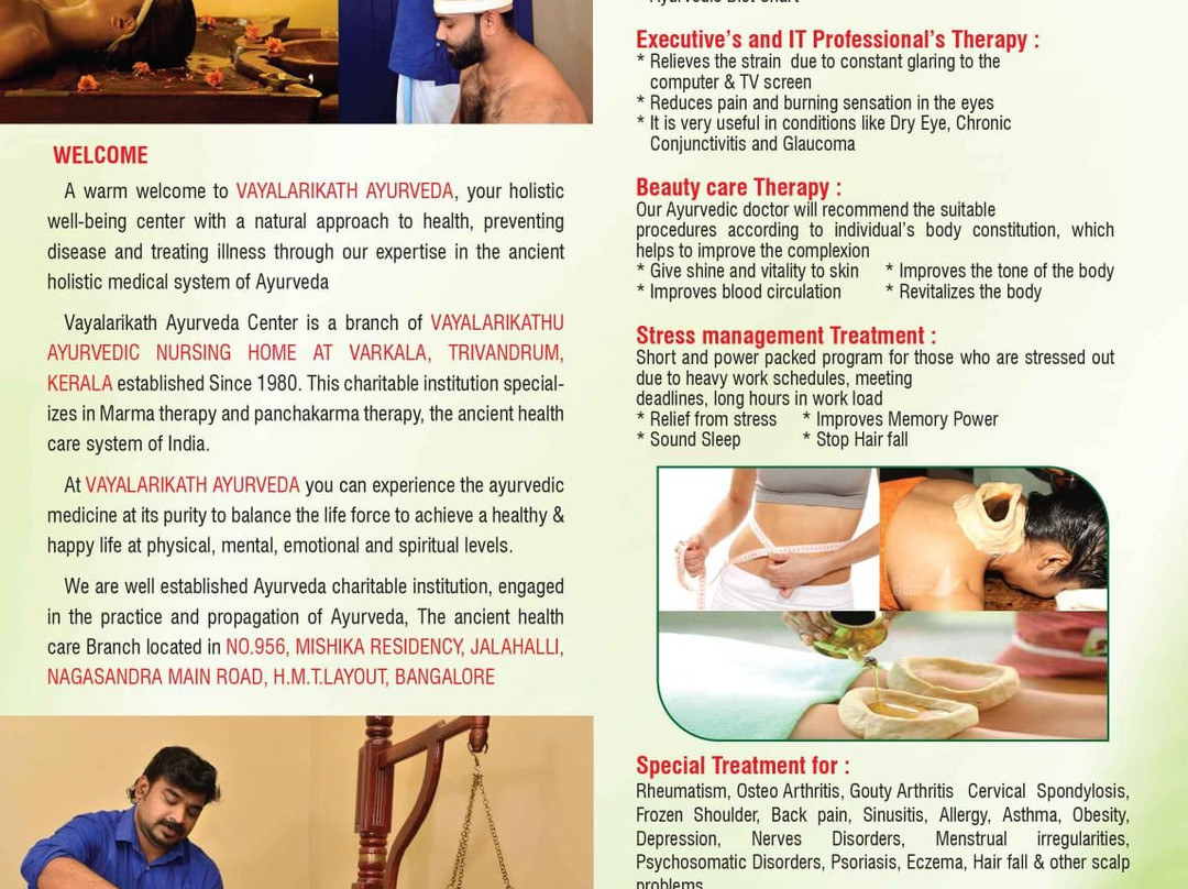 Vayalarikath Ayurveda Wellness-瓦卡拉必去景点