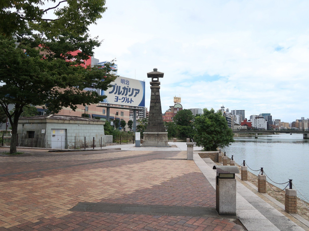 Seiryu Park景点图片