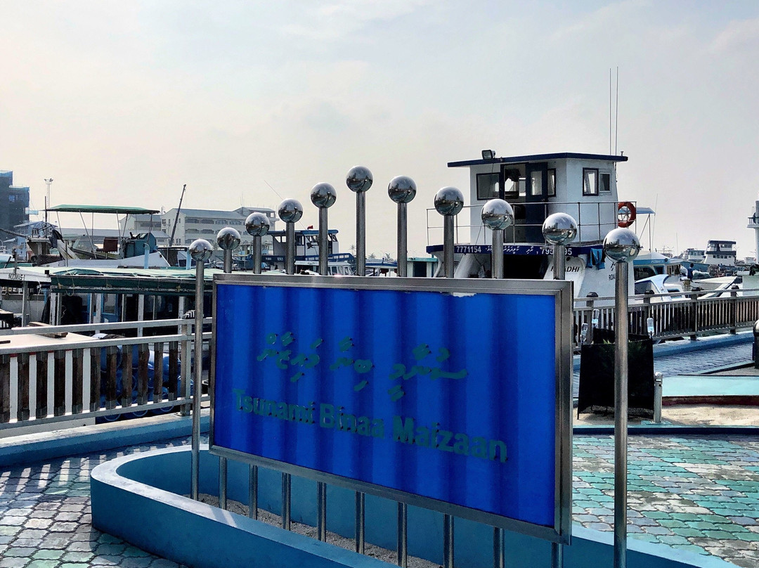 Tsunami Monument-马累必去景点