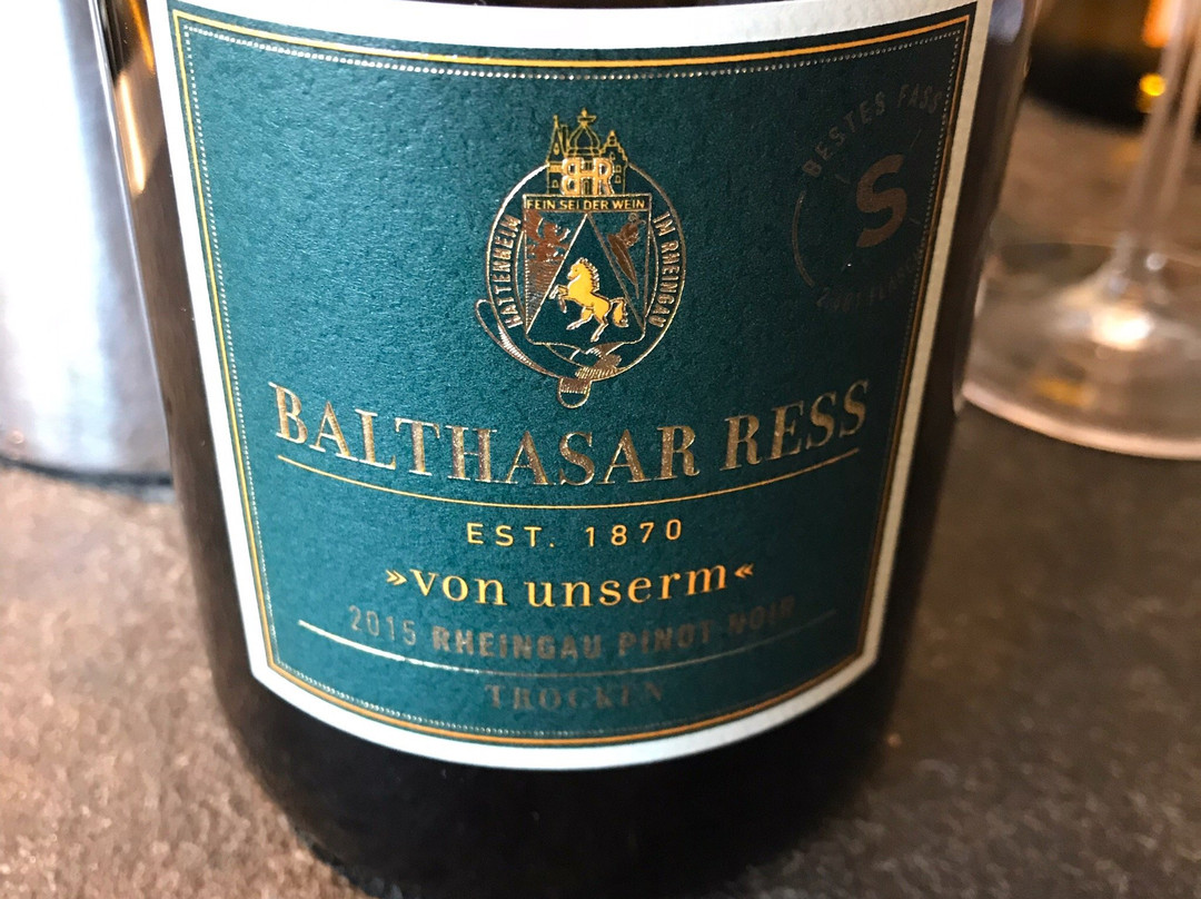 Balthasar Ress Vinothek景点图片