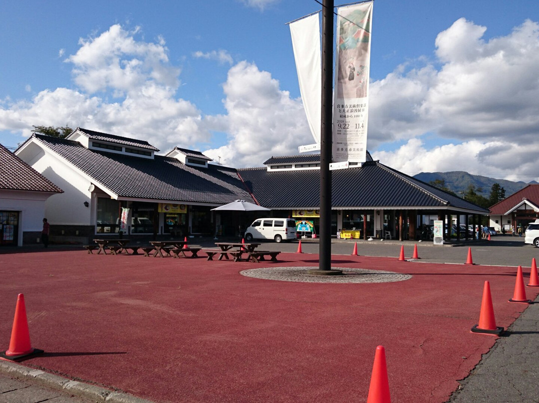 Michi no Eki Kita no Sato-喜多方市必去景点