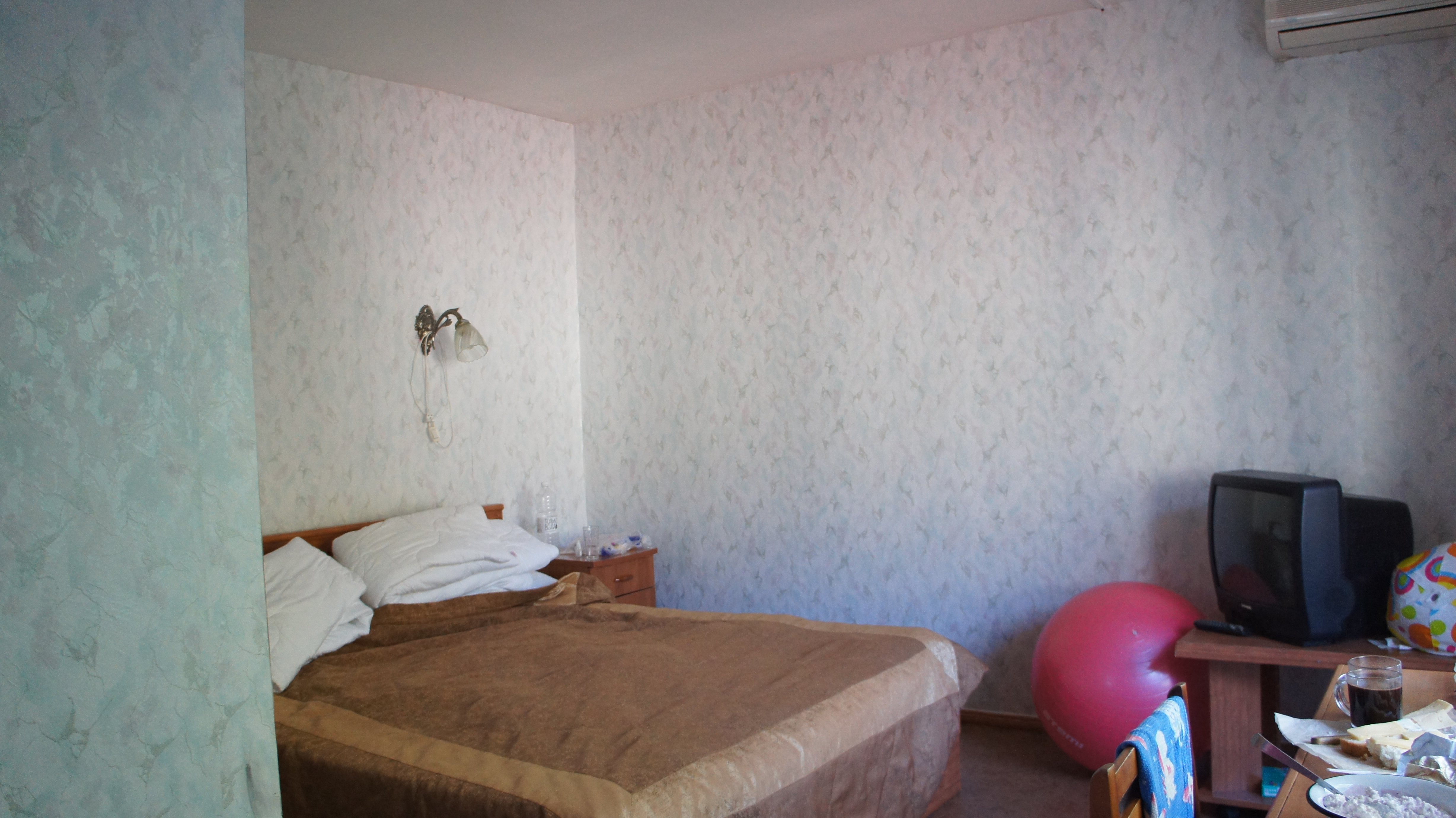 Hotel Khosta-官方