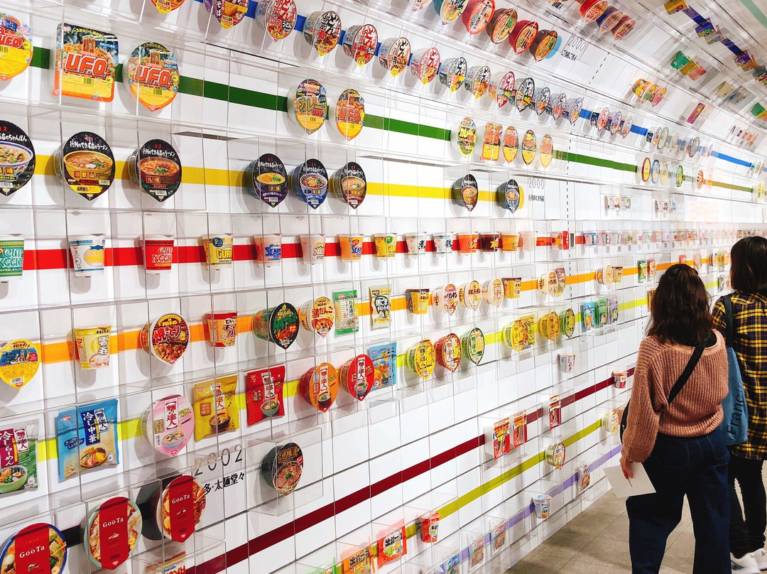 CUP NOODLES MUSEUM OSAKA IKEDA-池田市必去景点
