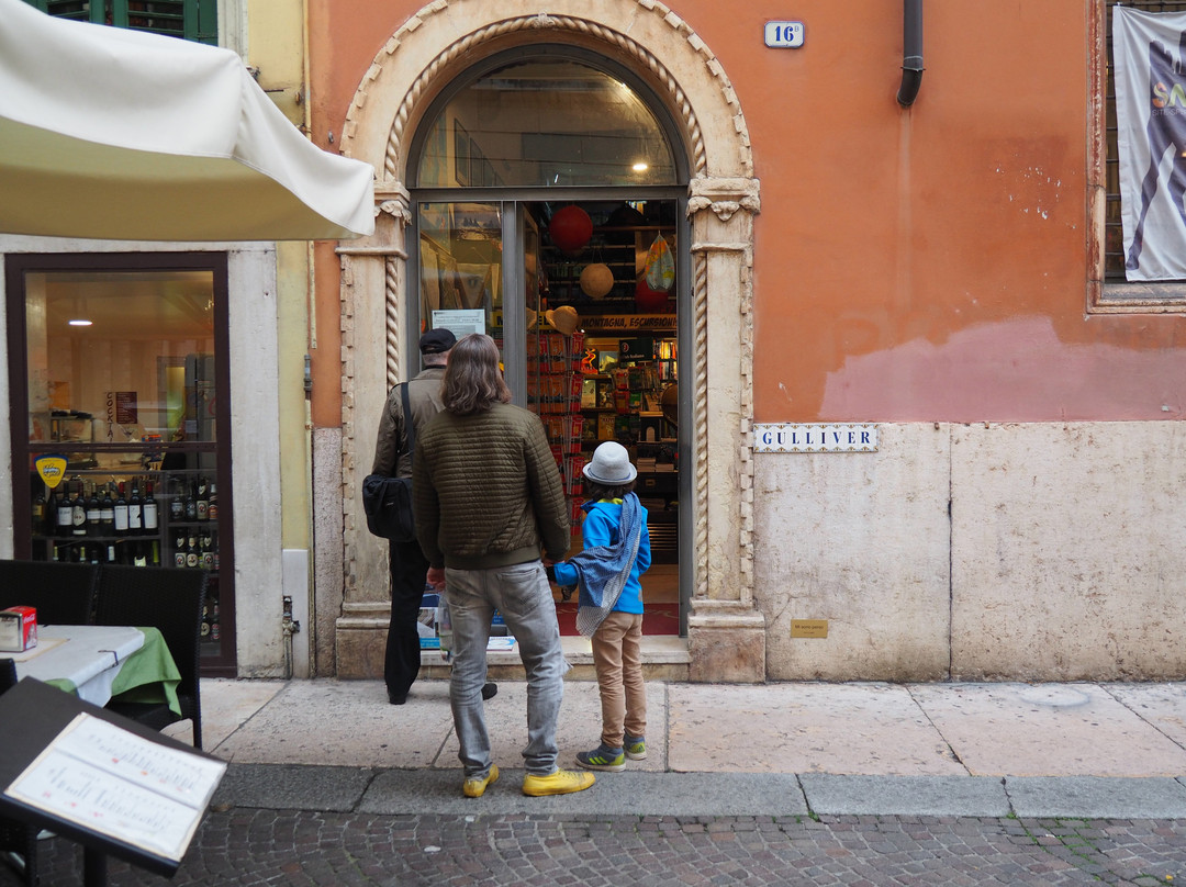 Gulliver Libri Per Viaggiare-维罗纳必去景点