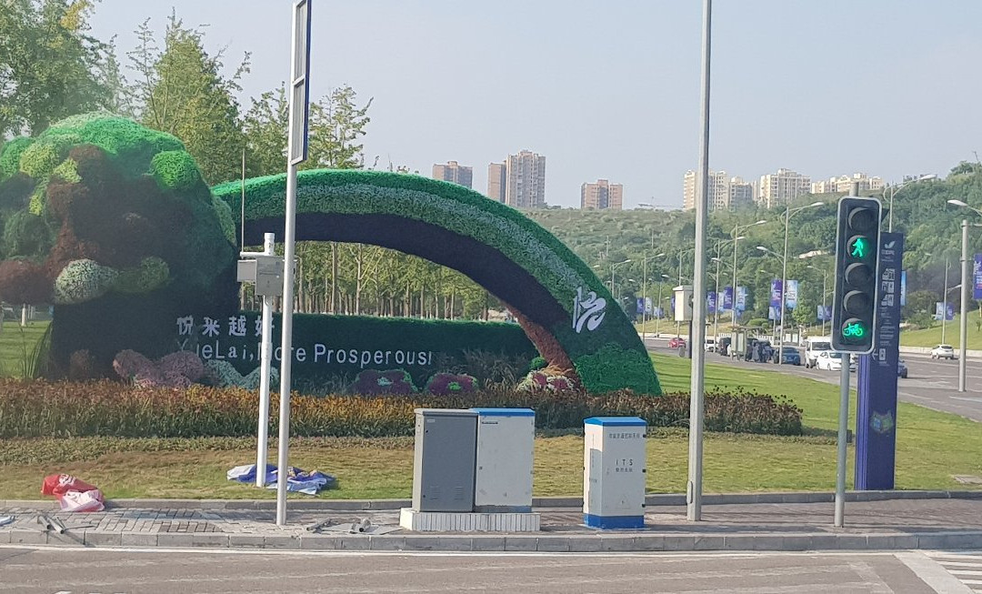 重庆园博园景点图片