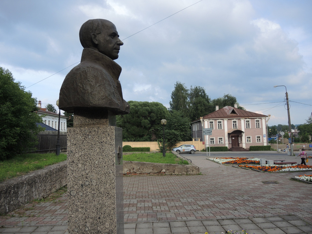 Bust of Nikolai Rubtsov景点图片