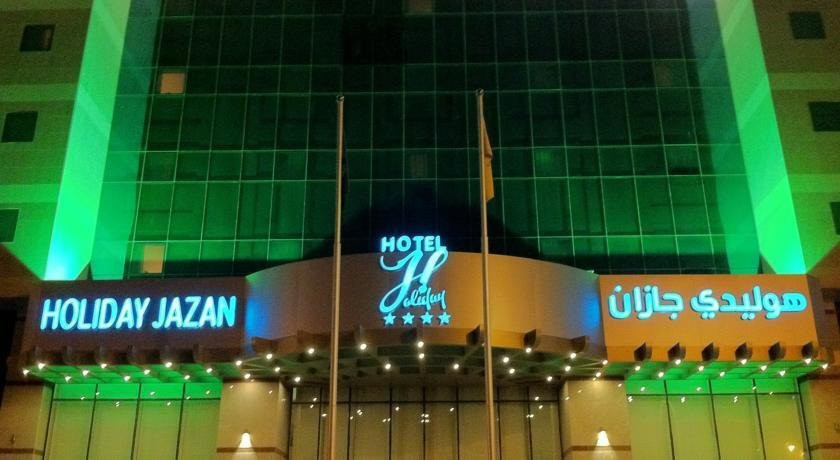 Holiday Jazan Hotel主图