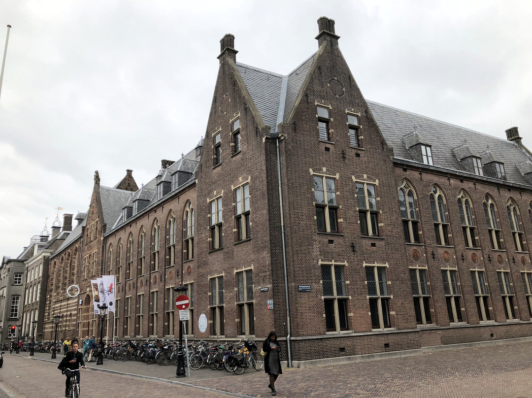 乌特勒支旅游景点-Centraal Museum