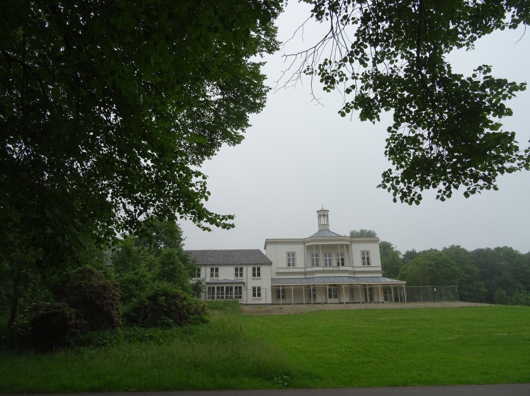 Landgoed Ockenburg-海牙必去景点