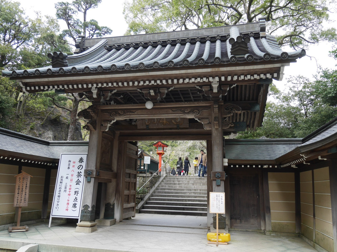 Kiyoshikojin Seichoji-宝冢市必去景点