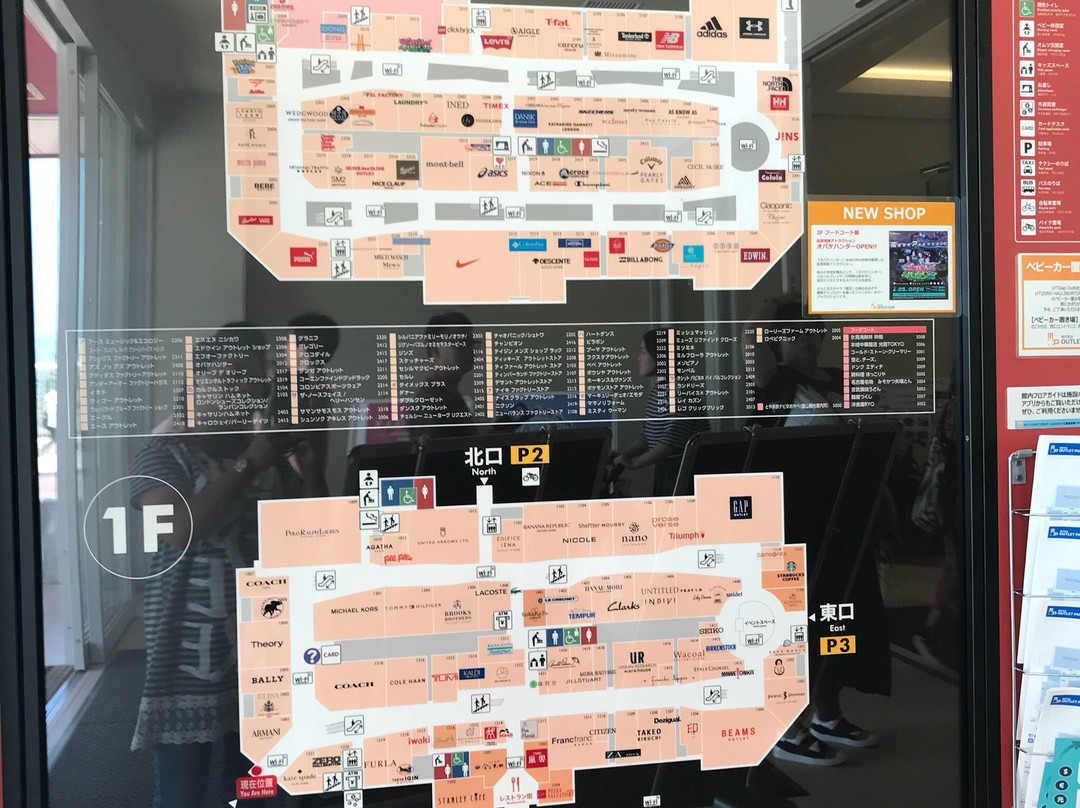 三井奥特莱斯购物城 北陆小矢部-小矢部市必去景点