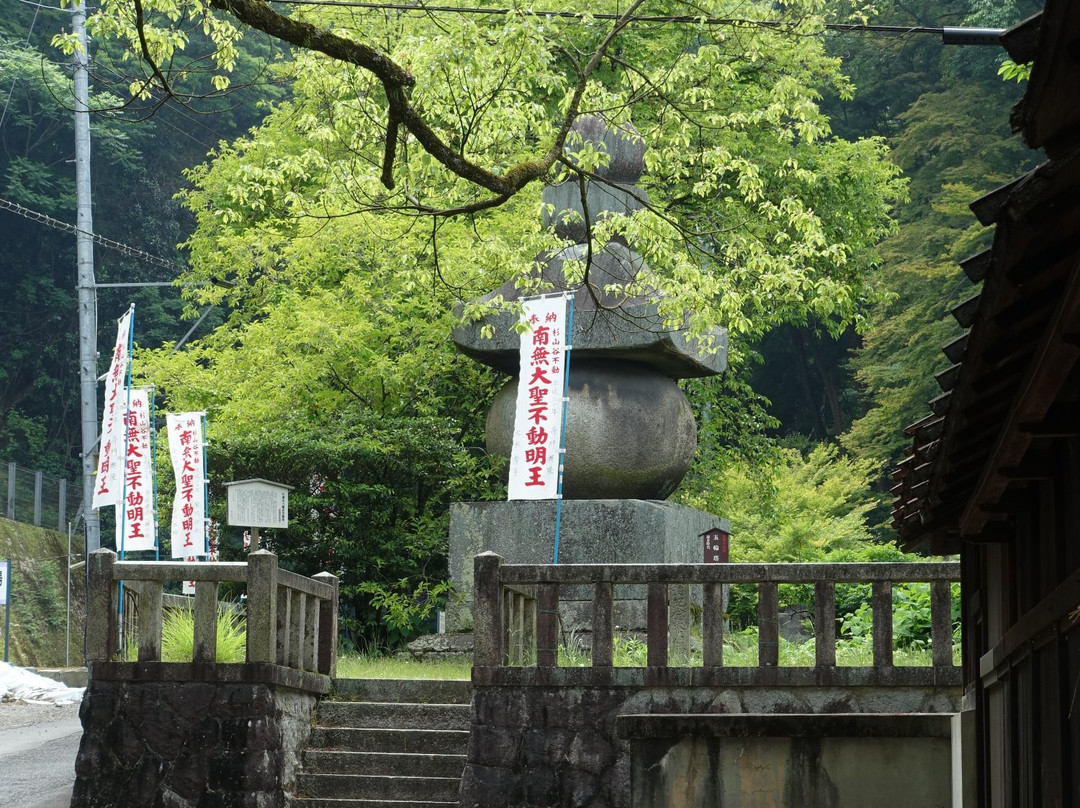 Sailing Monument-八幡市必去景点