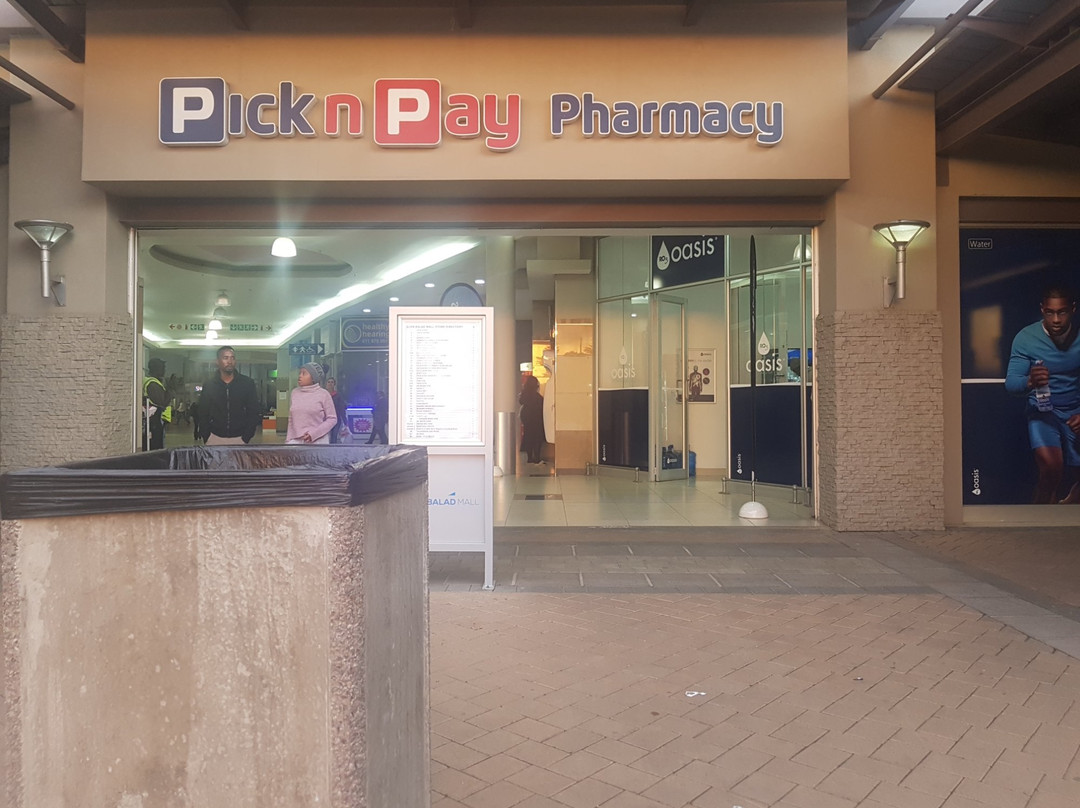 Glen Balad Mall-坎顿园必去景点