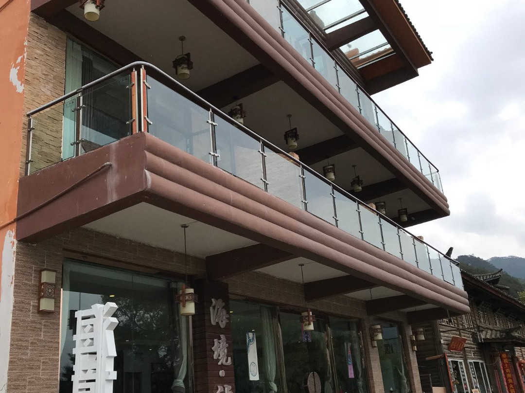 泸沽湖海境度假精品酒店