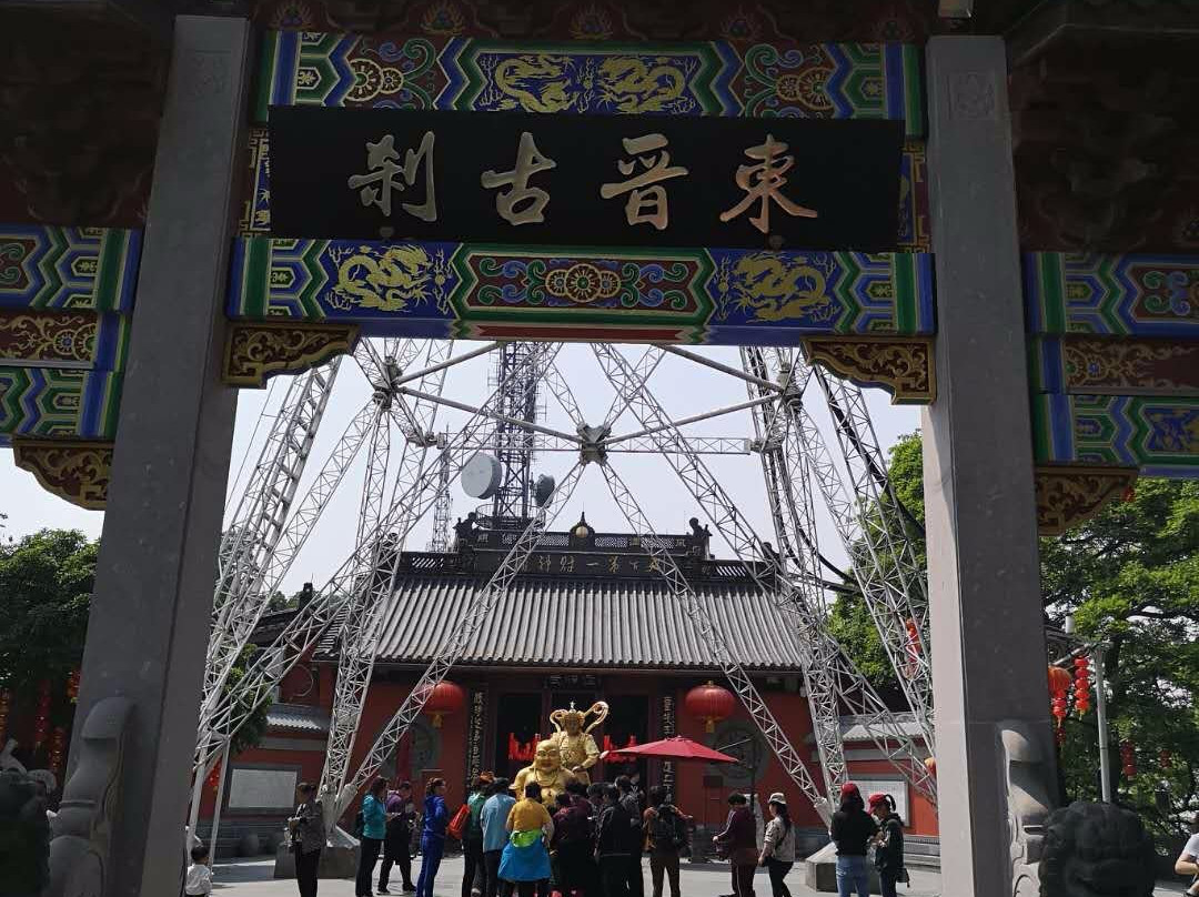 天下第一财神庙-杭州市必去景点