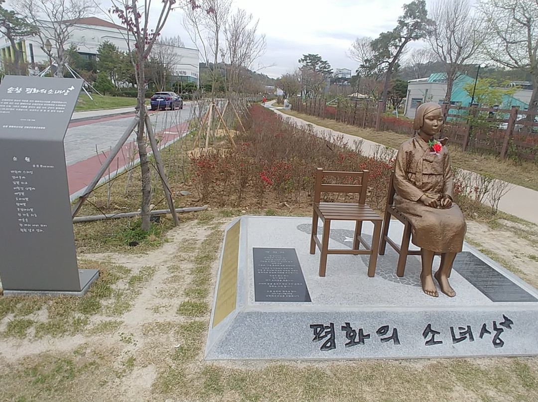 淳昌郡旅游景点-Statue of Peace