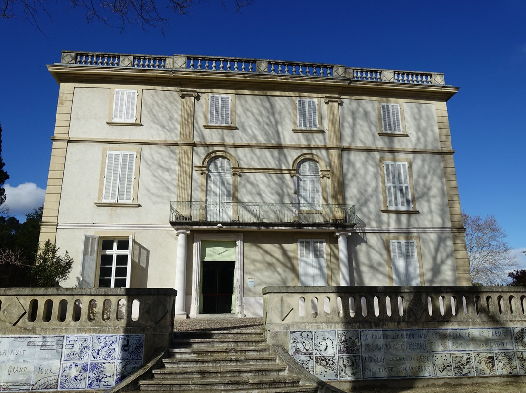 Musee Bibliotheque Pierre-Andre Benoit - PAB-Ales必去景点