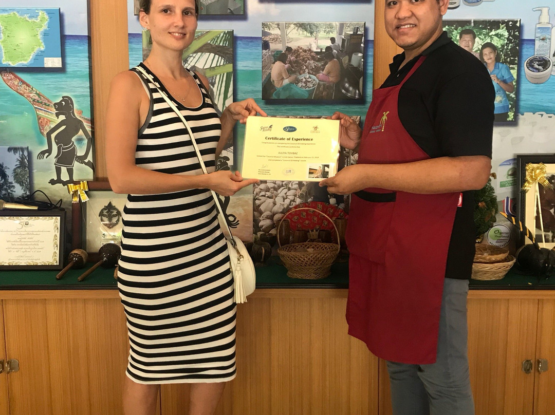 Coconut Museum-红统必去景点