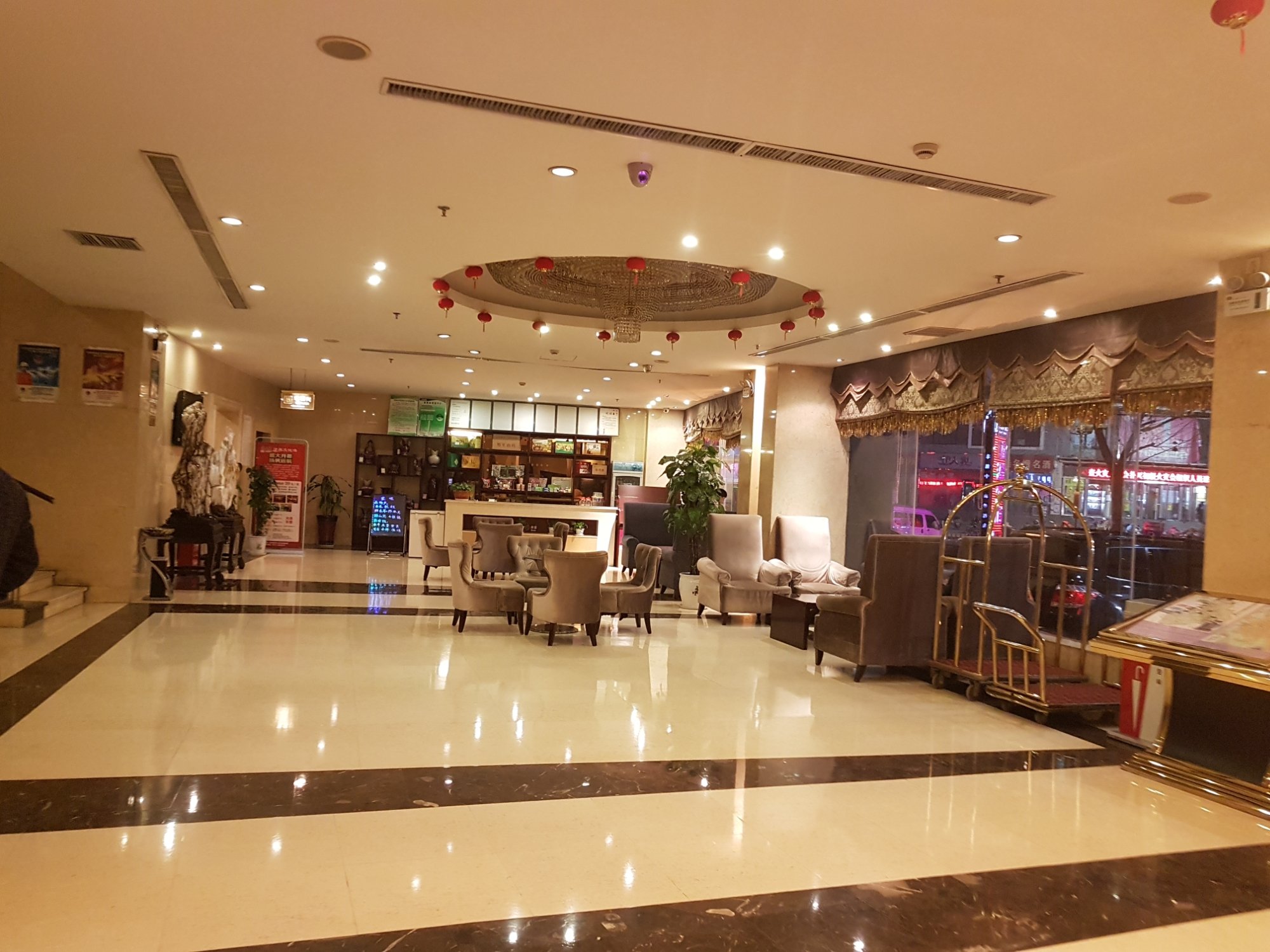 丰胜中州商务酒店-浴室