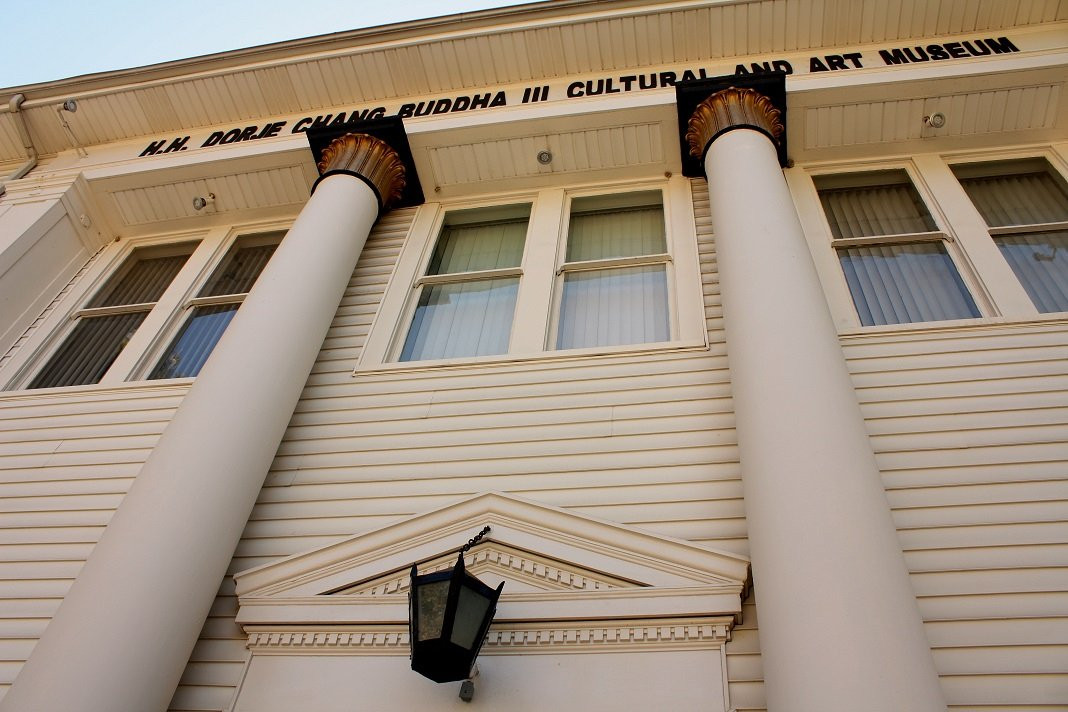 H.H. Dorje Chang Buddha III Cultural and Art Museum-柯汶纳必去景点