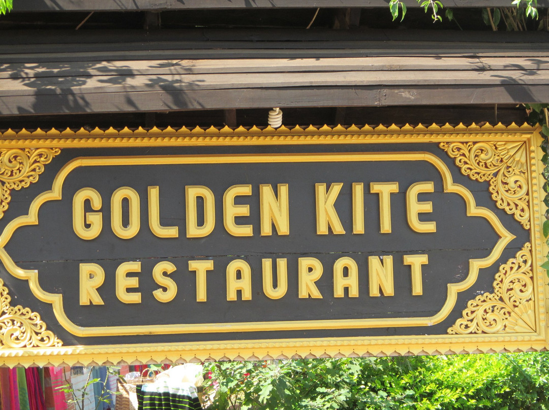 Shan State餐馆和美食-Golden Kite Restaurant