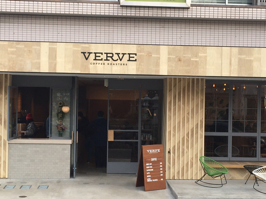 ヴァーヴコーヒーロースターズ 鎌倉雪ノ下店