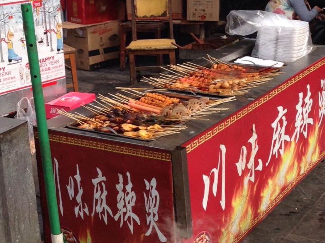 咸阳地热城-咸阳市必去景点