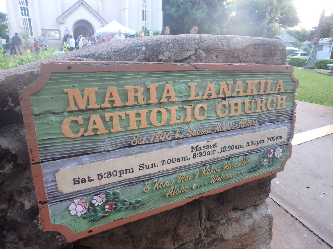 Maria Lanakila Catholic Church-拉海纳必去景点