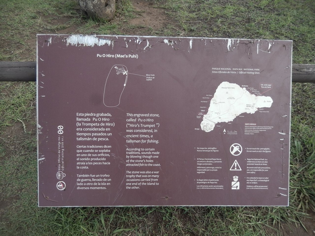 Pu o Hiro-安加罗阿必去景点