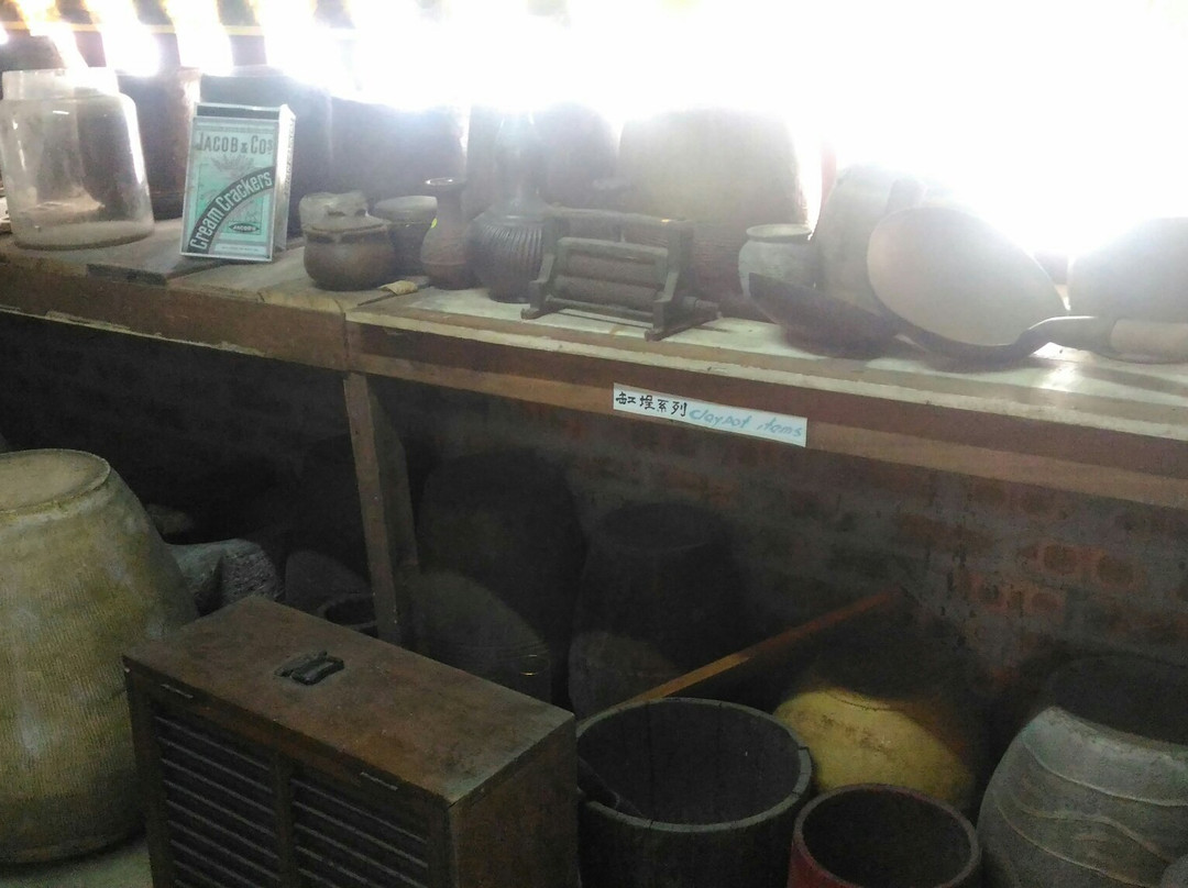 Gopeng Museum-务边必去景点