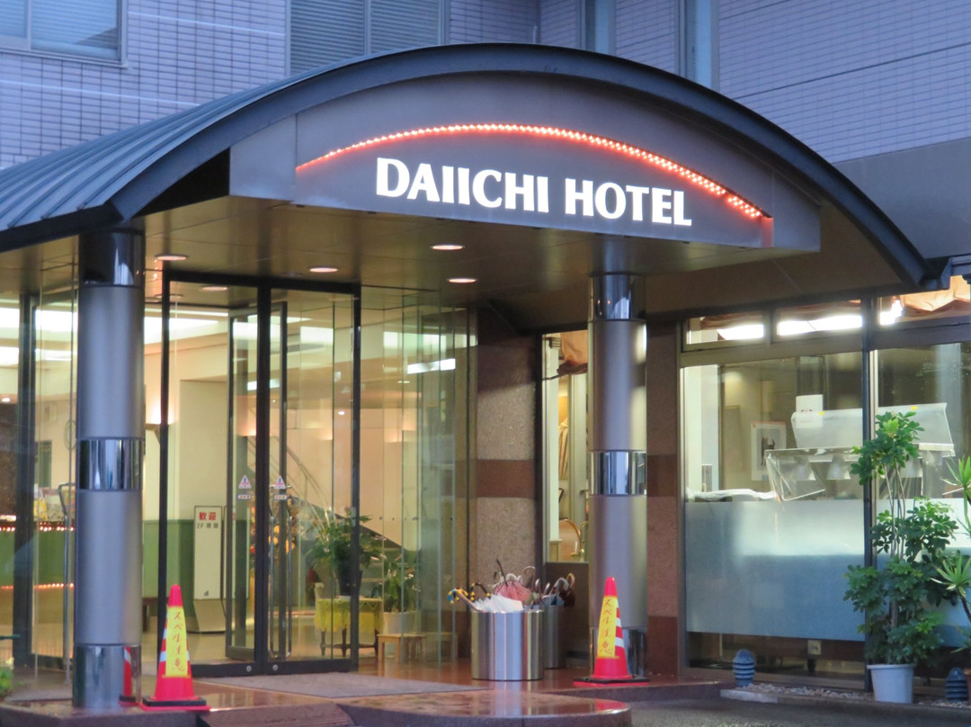 Uwajima Daiichi Hotel主图