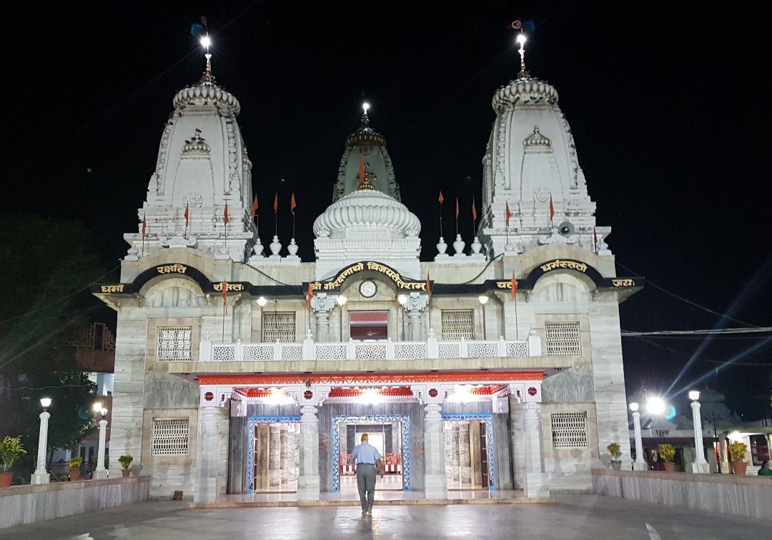 Gorakhnath Temple景点图片