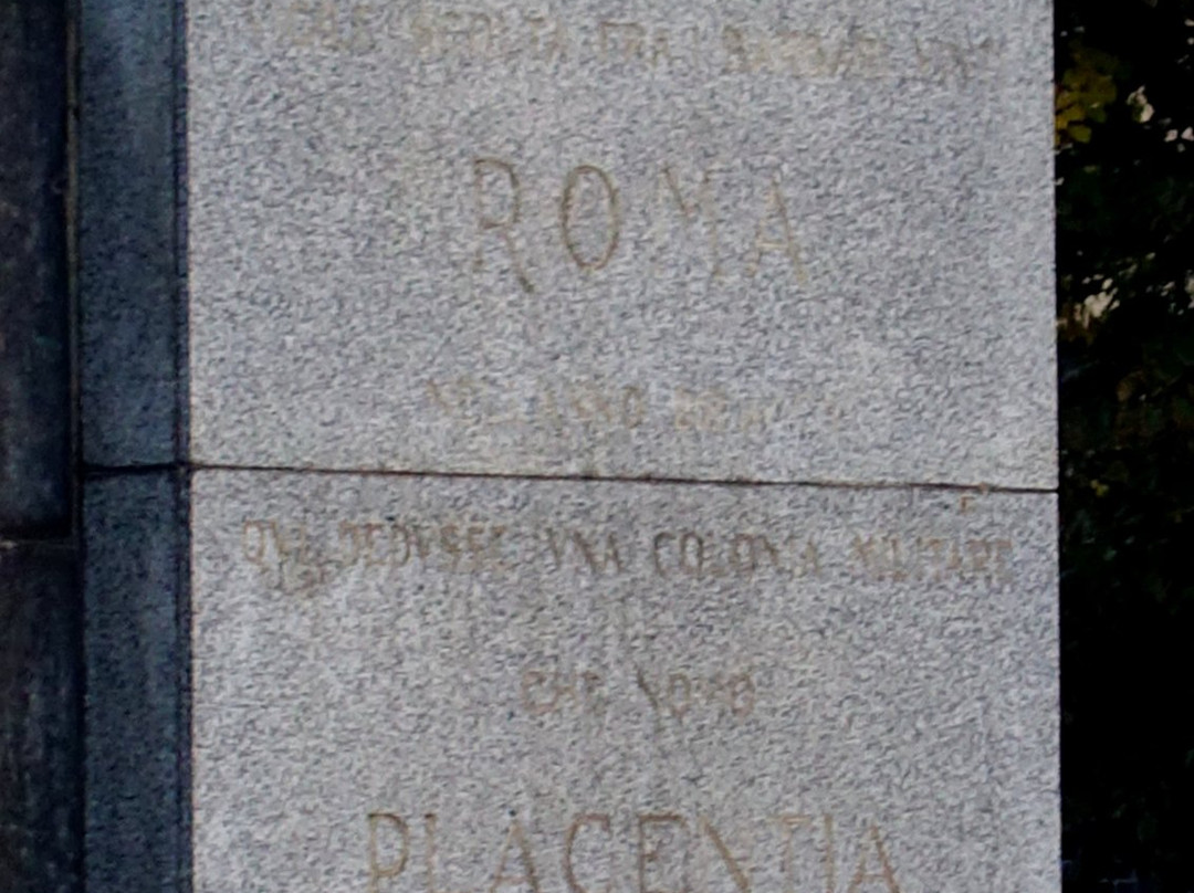 Monumento alla Lupa-皮亚琴察必去景点