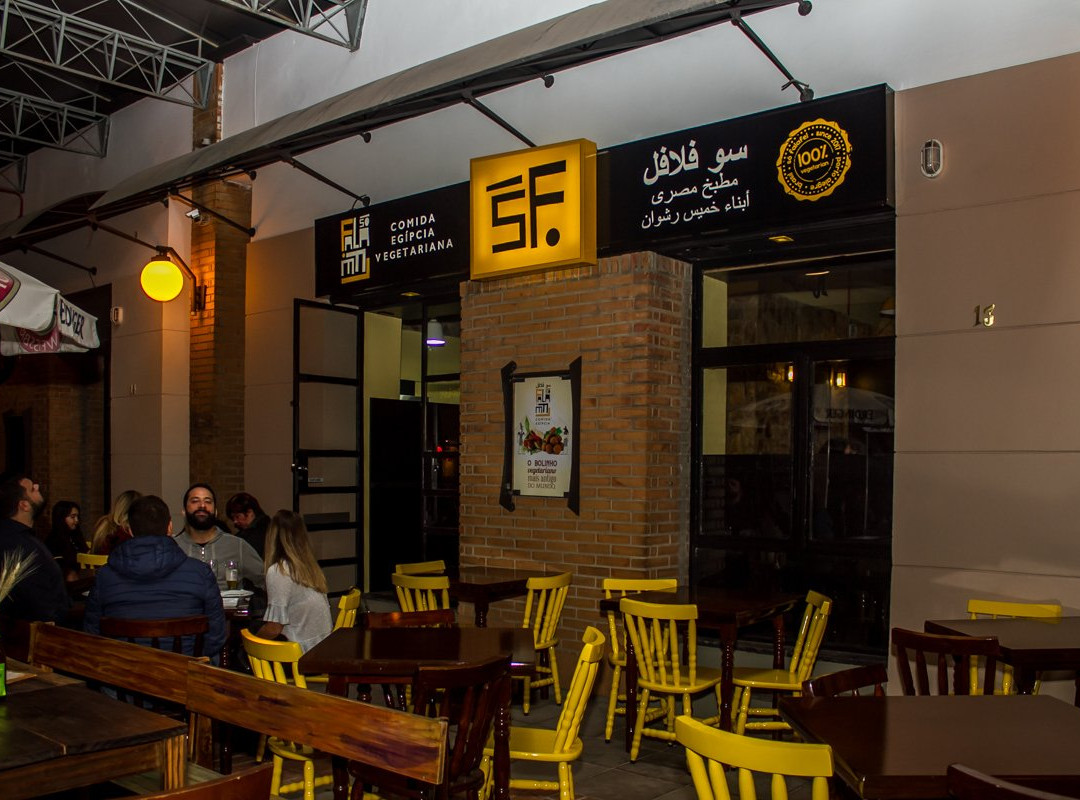 So Falafel Comida Egipcia - Vegetariana e Vegana