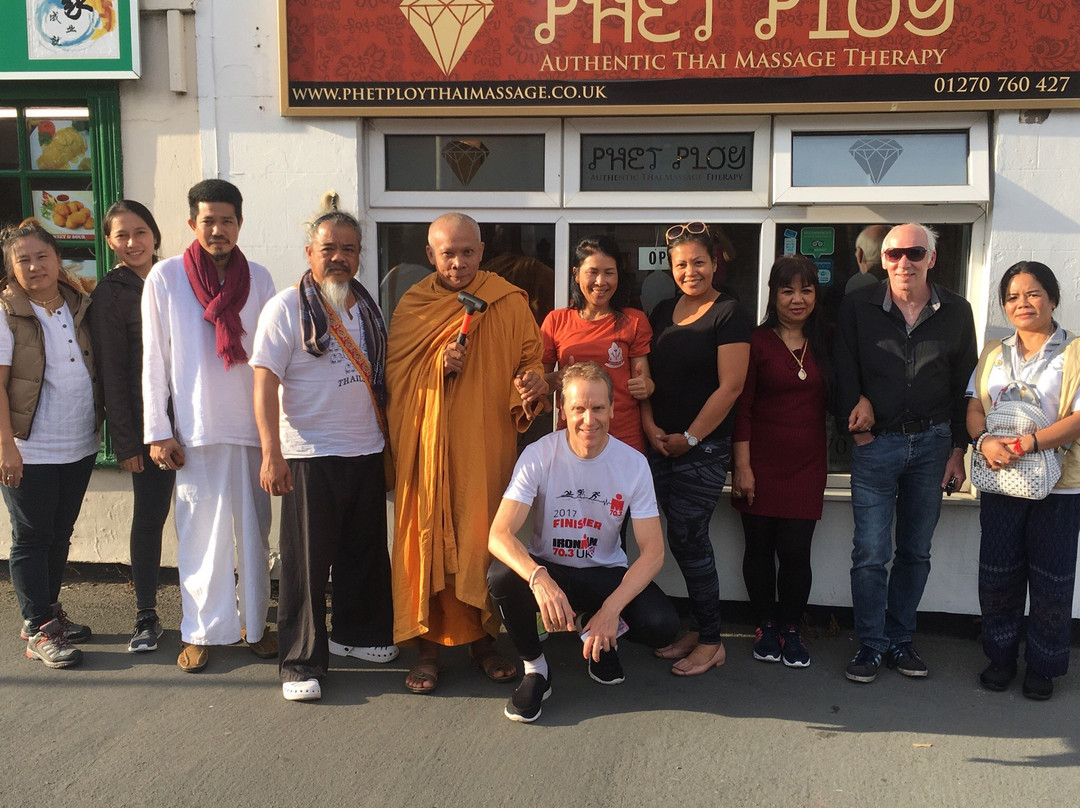 Phet Ploy Thai Massage-Sandbach必去景点
