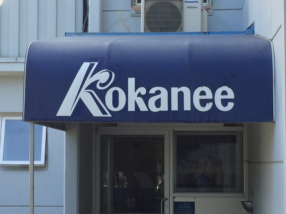 The Kokanee Beer Gear Store景点图片