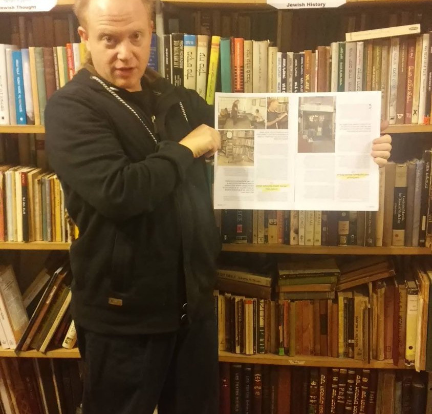 Holzer - Books-耶路撒冷必去景点