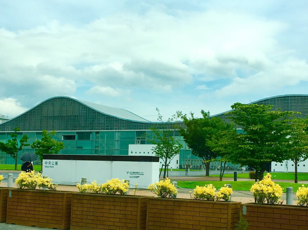 Yamaguchi Center for Arts & Media-山口市必去景点